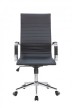 Кресло для руководителя Riva Chair RCH 6002-1 S+Чёрный - 1