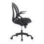 Кресло для персонала TetChair SHELL - 1
