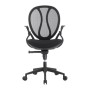 Кресло для персонала TetChair SHELL - 4
