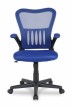 Кресло для персонала College HLC-0658F/Blue - 1