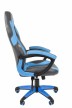 Геймерское кресло Chairman game 20 серый/голубой - 2