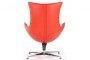 Дизайнерское кресло LOBSTER CHAIR красный - 3