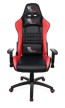 Геймерское кресло College BX-3827/Red - 1