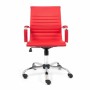 Кресло для персонала TetChair URBAN-LOW экокожа красная - 1